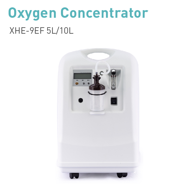 氧气集中器描述