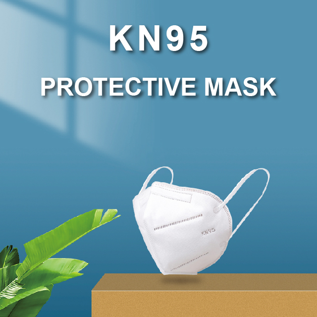 KN95面罩描述