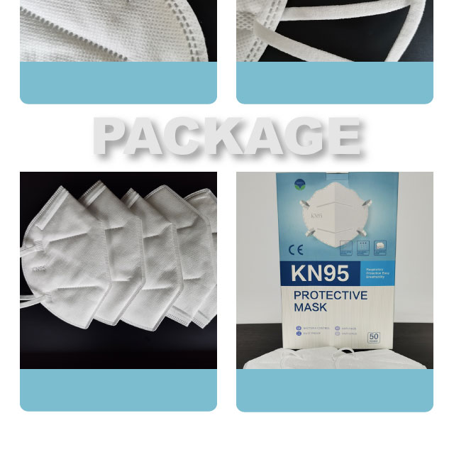 KN95面罩制造商